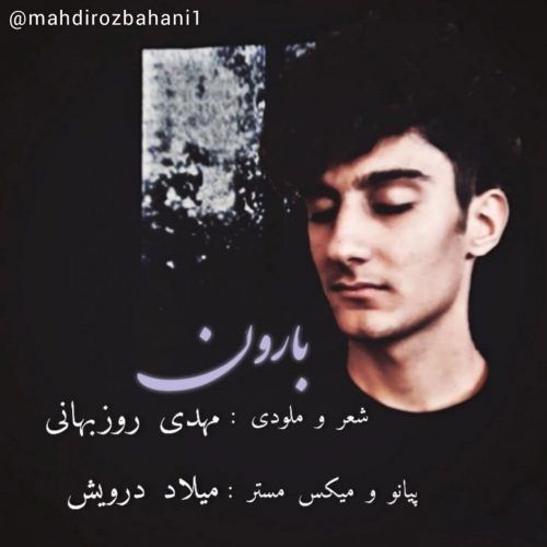 Mahdi Roozbahani   –   Baroon
